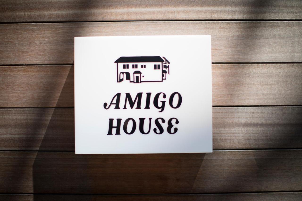 Amigo House Zushi