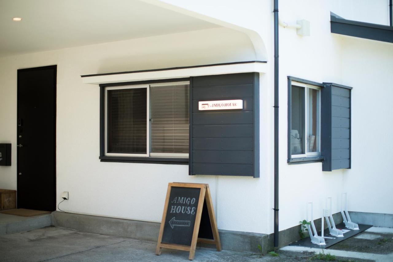 Guest house Amigo House