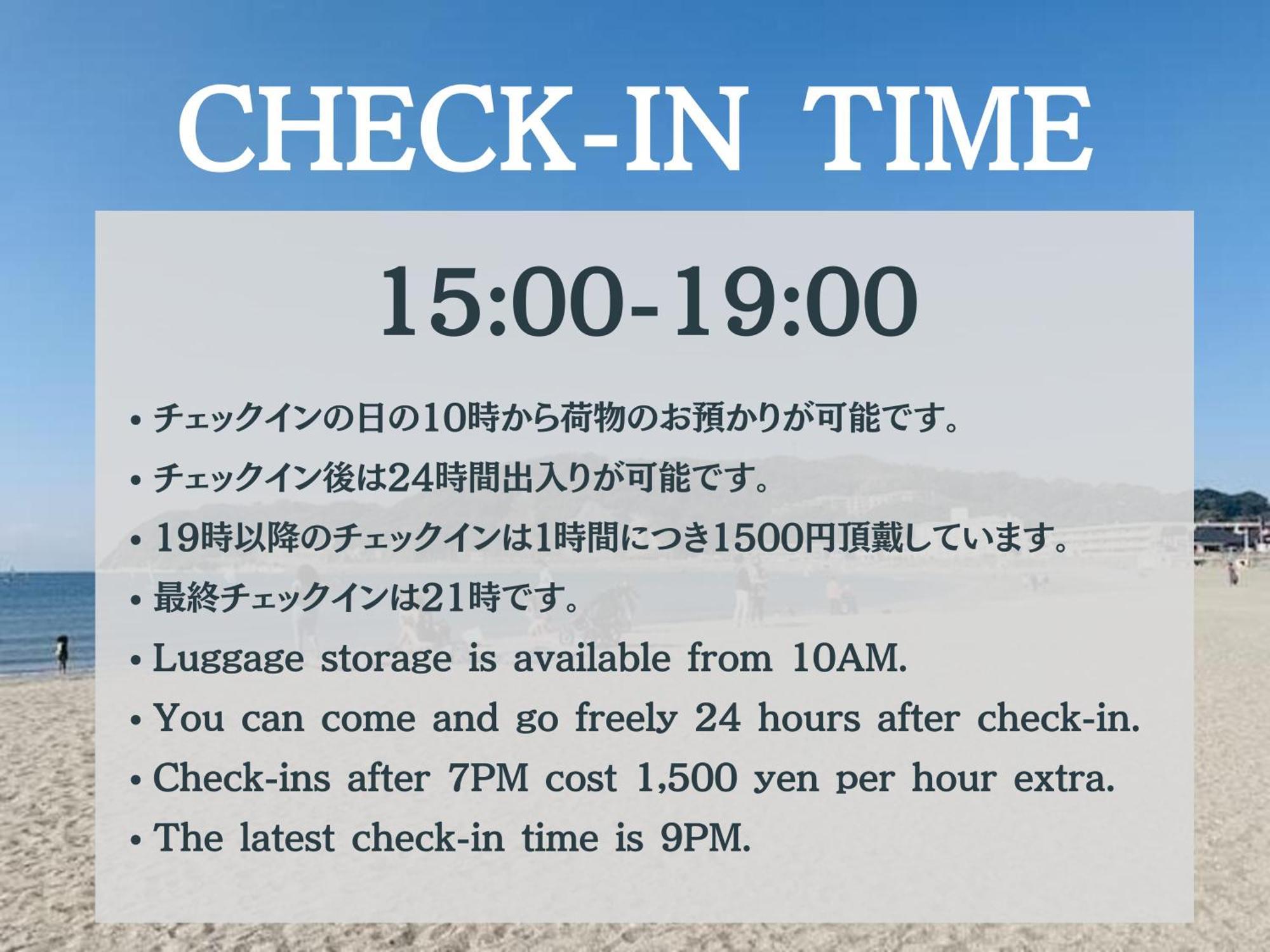 Amigo House ゲストハウス